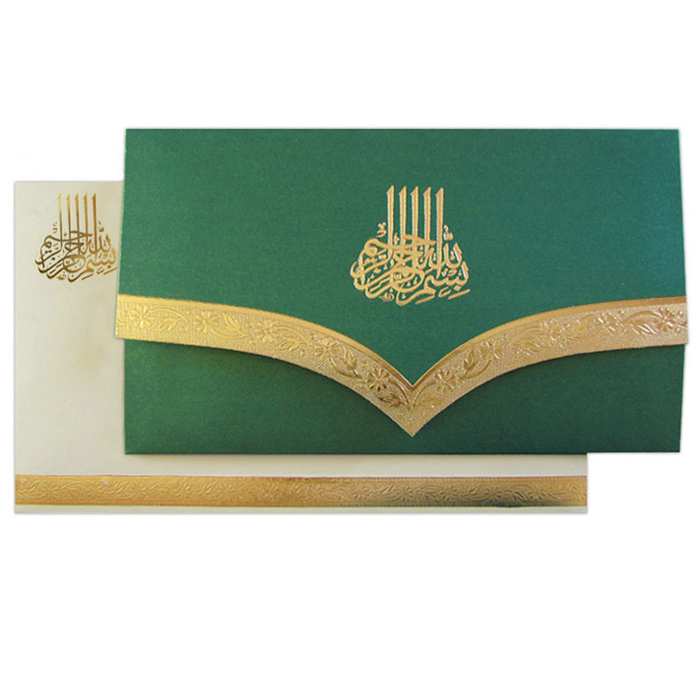 wedding invitation cards in kanchipuram